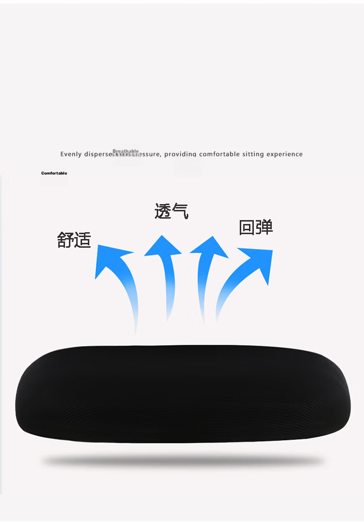 Huanaxin Computer Chair, Comfortable for Long Sitting, Office Chair, Dormitory Chair for College Students, Study Chair with Backrest, Ergonomic Chair for Home Use, Comfortable BG371 4