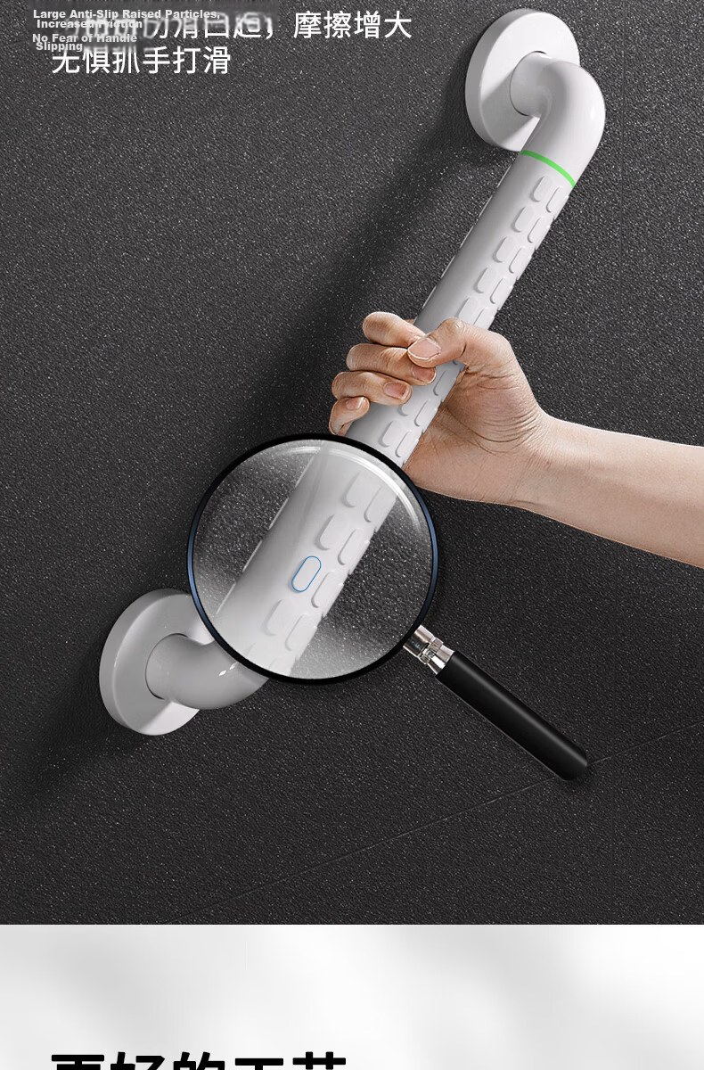 Pollock BLK-FS48W, Anti-Slip Safety Handrail for Elderly in Bathroom, Toilet Support Frame, Barrier-Free Shower Room Railing 4