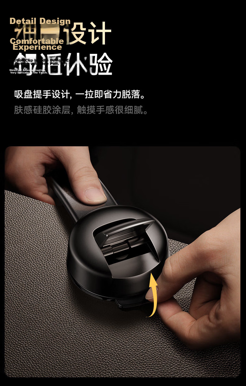BASEUS Car Phone Holder Vacuum Suction Cup Dashboard Mount Universal Car Navigation Stand 2026 New Model 27