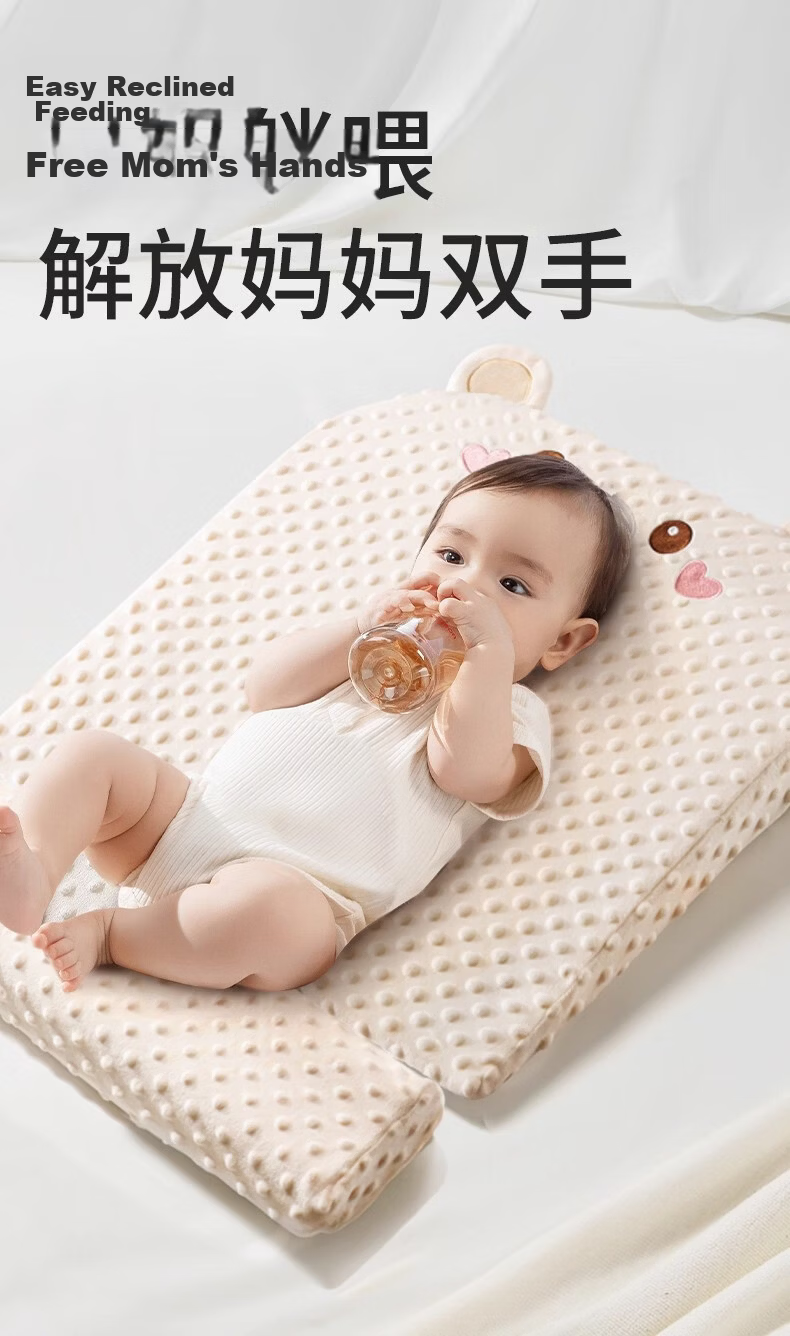 Licheers Baby Pillow Space Partition Pillow for Children 1-3 Years Old Neck Support Pillow for Babies Over 6 Months 8