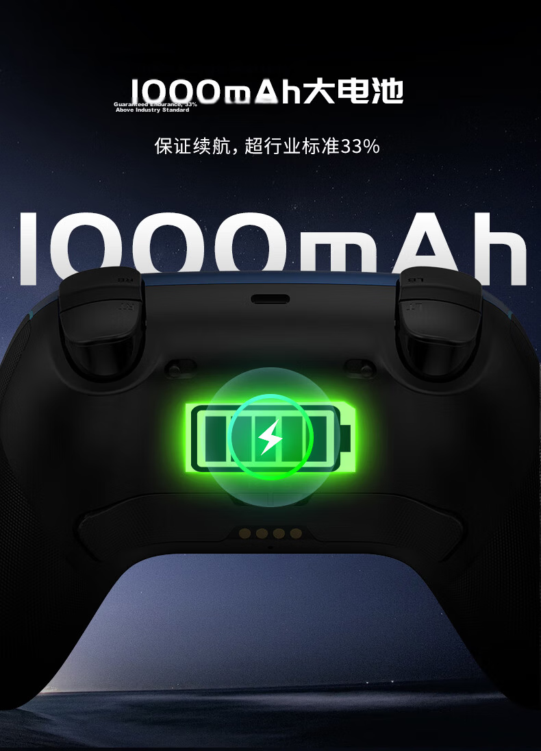Genshin Little Chicken Supernova Game Research Society 10th Anniversary Limited Edition Wireless Switch 2 Game Controller with Dock for Mobile Android PC Apple Computer NS TV Motion Bluetooth Horizon  23
