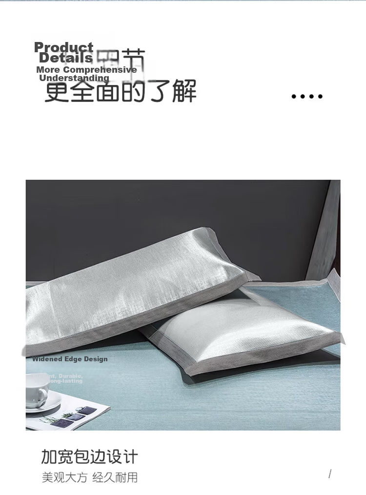 MUJI Class A Summer Cooling Ice Silk Pillowcase Set of 2 Home Summer Cooling Pillow Covers 9