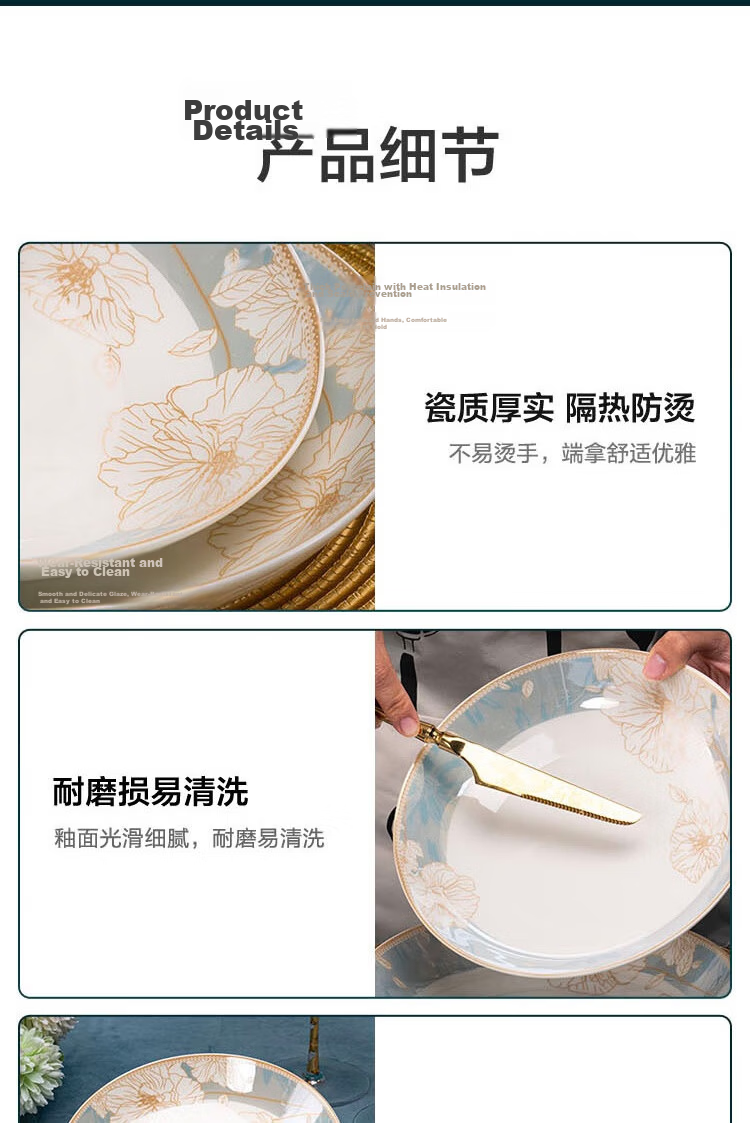 JD Original Tableware Set, Housewarming Ceramic Soup Bowls, Timeless Journey, Noodle Bowls 6 Inches * 4 13