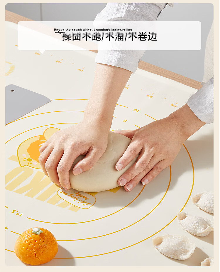 JD Original Dough Kneading Mat, Thickened Baking Silicone Mat with New National Standard, 99.9% Antibacterial Rate [80*60] 6