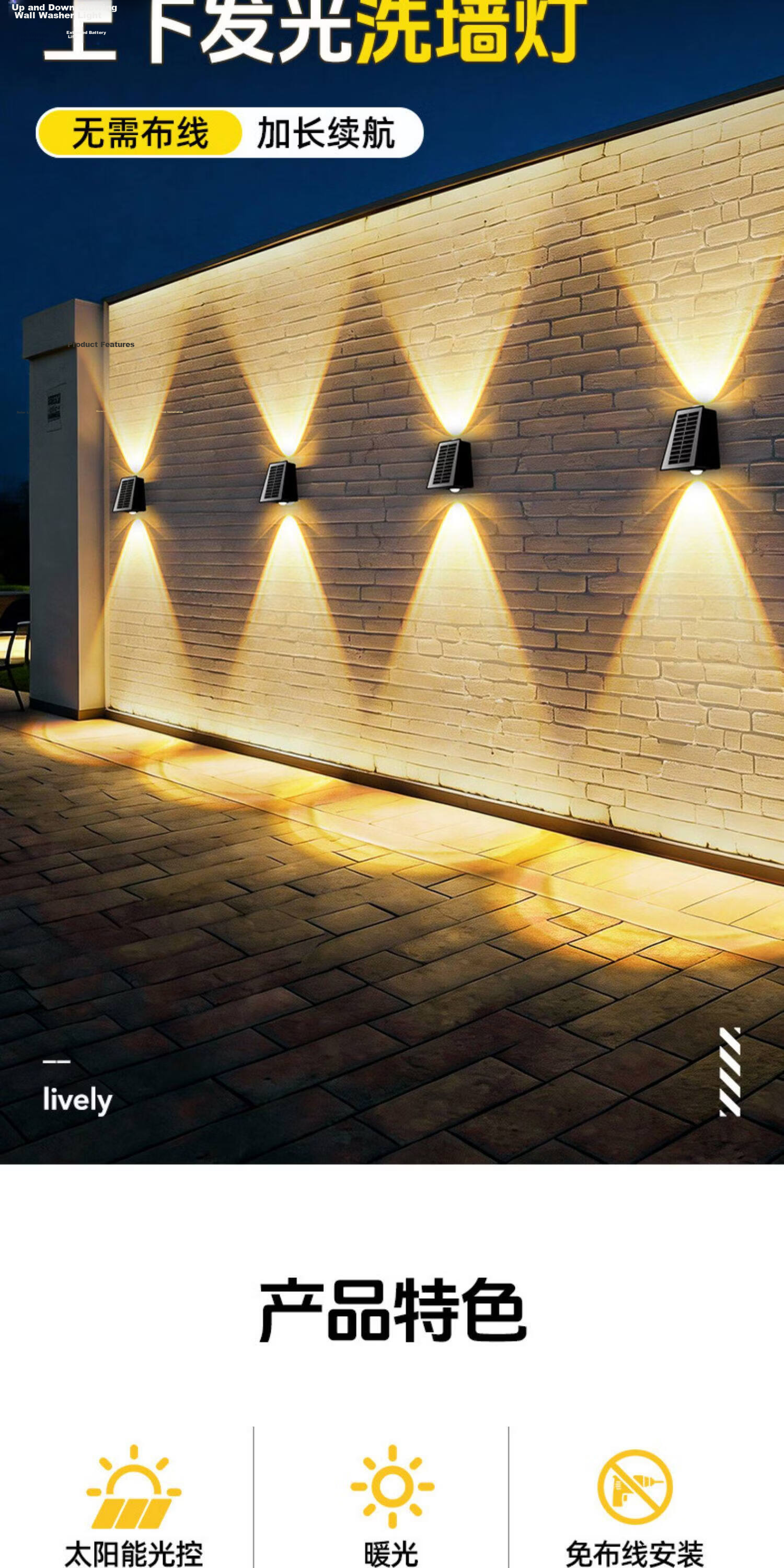 Heart LocK Solar Lawn Light, Garden Light, Outdoor Light, Ground Light, Yard Decoration, Home Ground Stake Light, Waterproof Ambiance Light 2