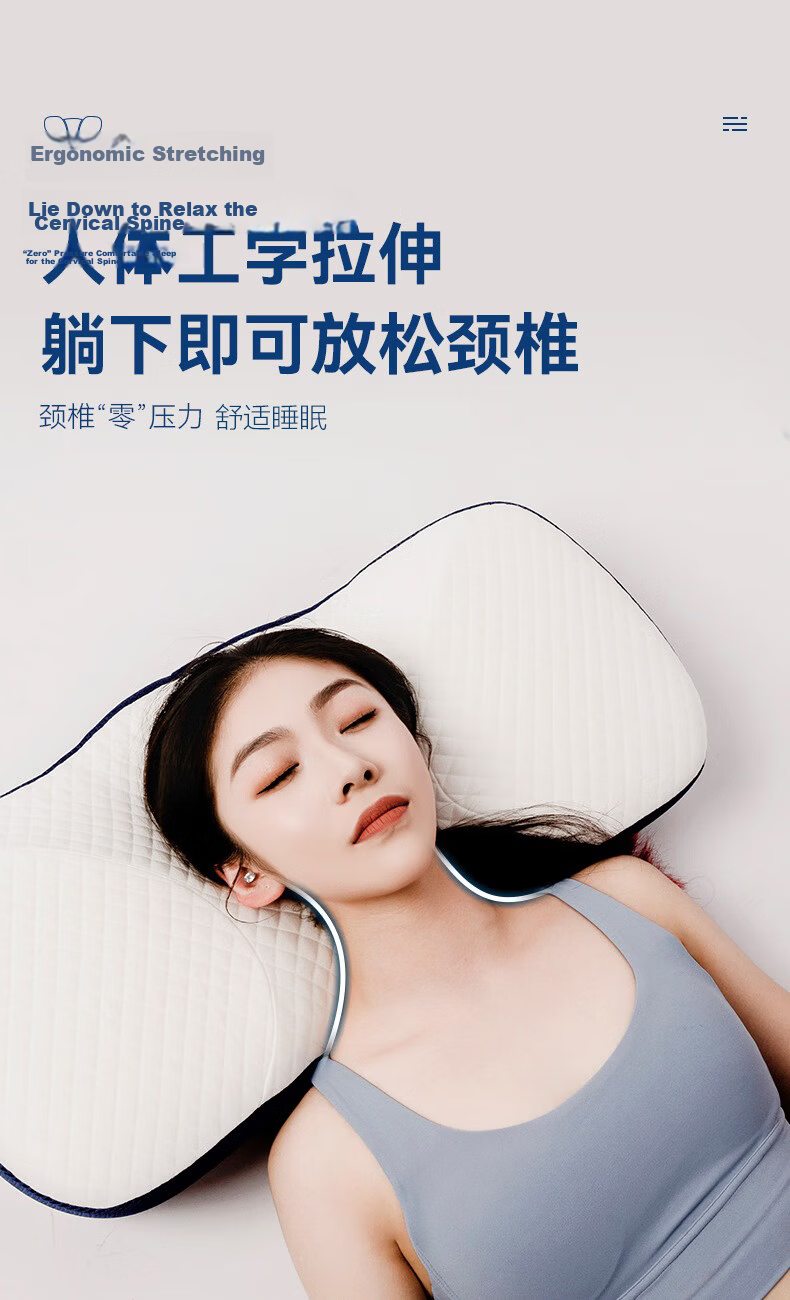 Aiwei Cervical Memory Foam Pillow for Neck, Sleep Special Cervical Massager Pillow Core, Single Pack, Luxury Blue 4