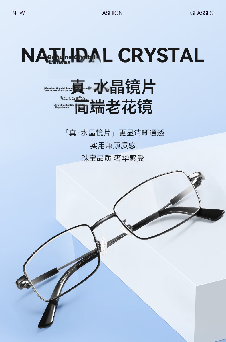 Mr. PuTian Reading Glasses for Men And Women, Crystal Stone Portable Foldable Wear-Resistant High-Quality Genuine High-Definition Reading Glasses, 3.5 Diopter 3