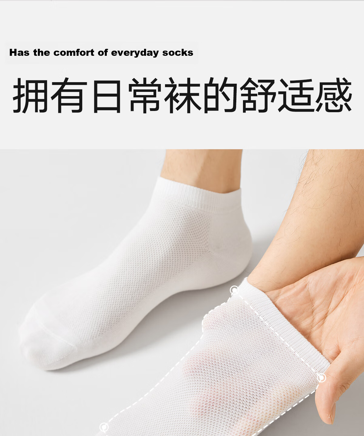 Mianzhuwu Disposable Men's Summer Thin Short Socks Odor-Resistant Travel Disposable Wash-Free Daily Cotton Socks 10 Pairs 4