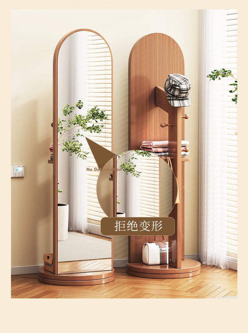 Chibailun Full-Length Mirror, Floor Mirror for Bedroom, Multifunctional Rotating Mirror with Clothes Hanger, Dressing Mirror 6
