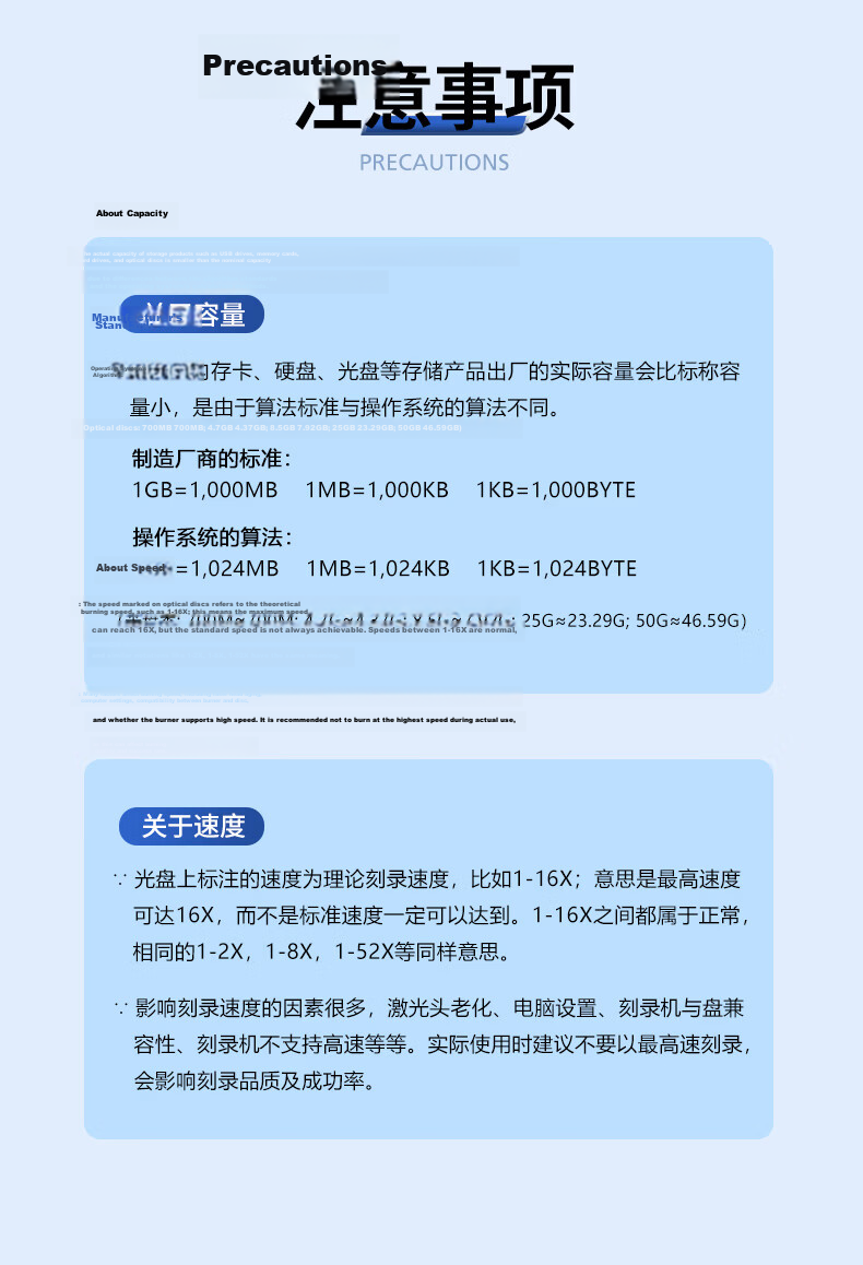 Lenovo CD-R Discs/Recordable Discs, 52x Speed, 700MB, Office Series, 10 Pieces in A Barrel, Blank CDs 9