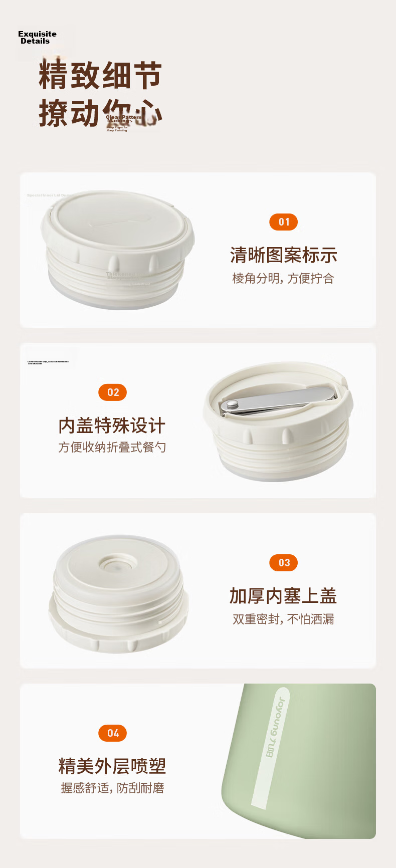 Joyoung 316L Stainless Steel Vacuum Insulated Food Jar Thermos Flask 800ml for Men, Women, and Students 18