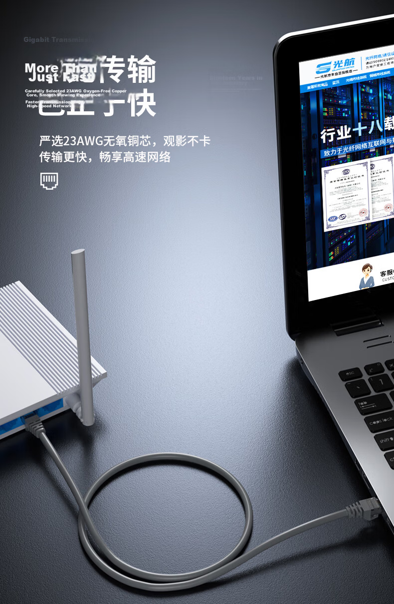 Guanghang CAT6 Unshielded Ethernet Cable 3m High-Speed Gigabit Network Patch Cord Engineering Broadband Computer Network Cable Super Category 6 Finished Cable GH-6GR3 2