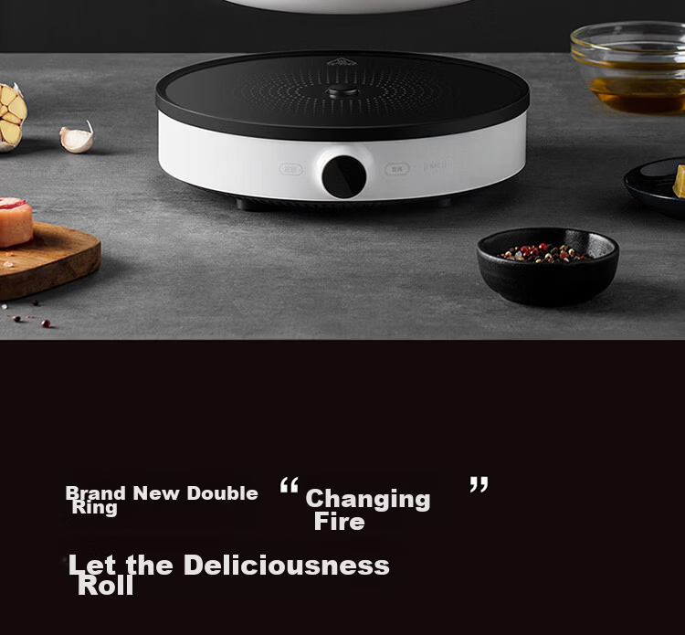 Mijia Xiaomi Ceramic Induction Cooker S1, Multi-Functional for Brewing Tea And Cooking, Compatible with All Pots, 2200W High Power, Quiet Operation, Low Radiation, Tea Brewing around The Cooker, Round Shape 7
