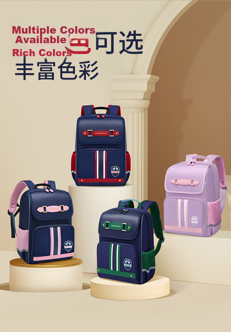 Dijiuchengbao Vnine City Schoolbag for Primary School Students Grades 1-4, Spine Protection And Load Reduction Children's Backpack, Anti-Drop Boys' Shoulder Bag 5