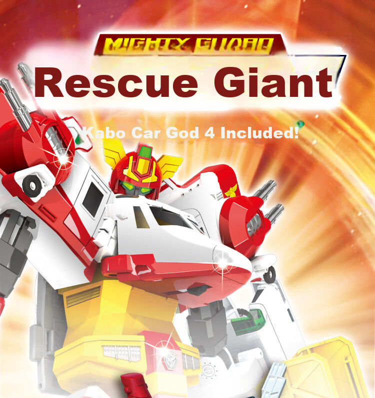 Kabaocheshen Transforming Car Toy Robot, Kabaoshen Boy's New Year Gift Entry-Level Model - Special Police Giant 1