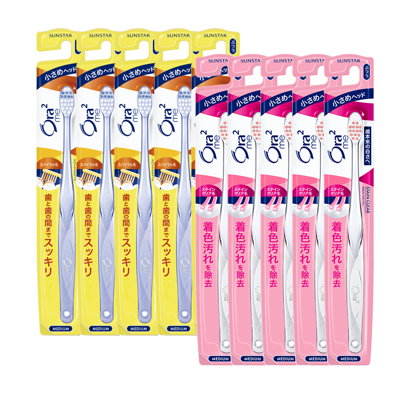 Ora2 Toothbrush (Medium Bristles, 10 Pack) Small Brush Head Deep Cleaning Random Color Selection