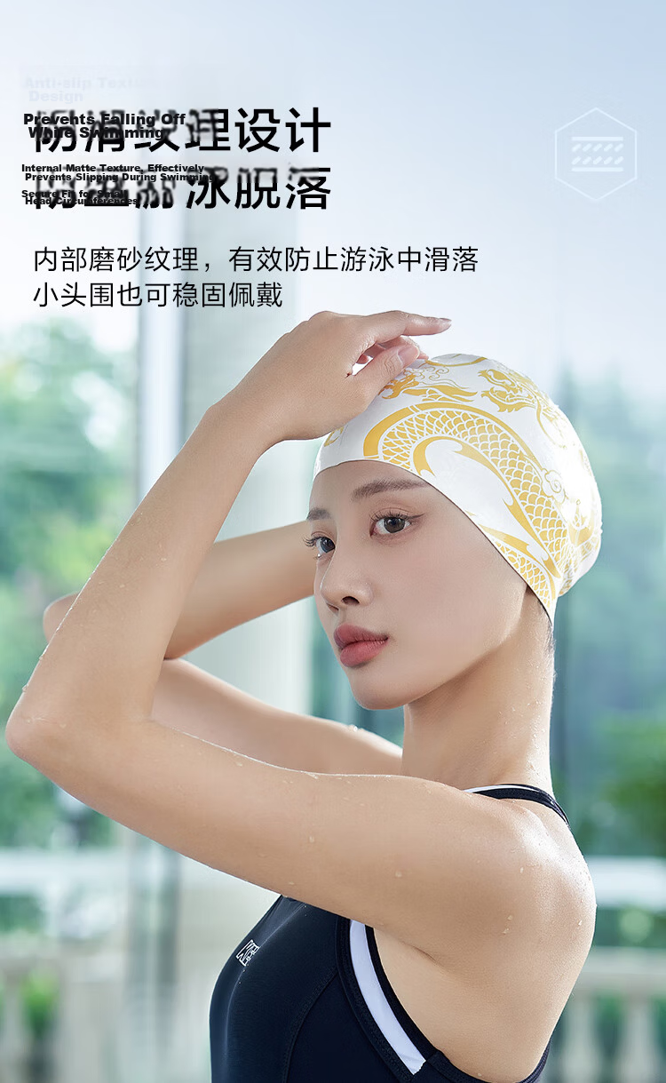 JD Original Silicone Swim Cap for Men And Women, Comfortable Fabric Swimming Cap for Long Hair, Ear Protection, Non-Binding, Non-Sticky Hair Swim Cap, Cloud White 10