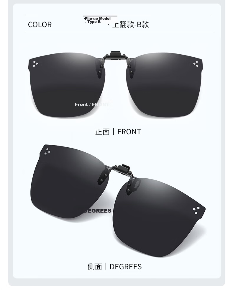 Kosu GM Polarized Clip-On Sunglasses for Women, Clip-On Myopia Sunglass Lenses for Men, Driving and Fishing Special Glasses 15