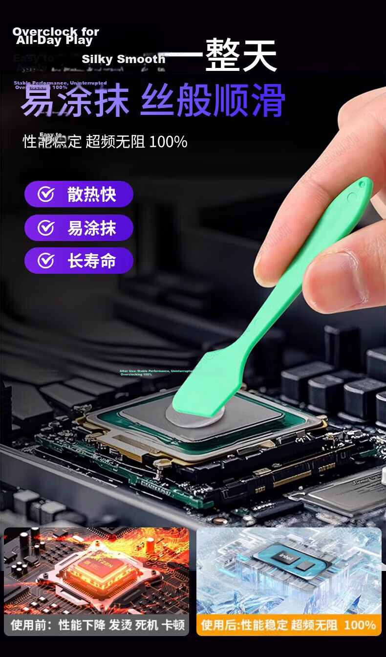 FACE MINI Computer Cleaning Kit Laptop Cleaning Set Screen Keyboard Dust Removal Tools Wiping Cloth Cleaning Solution 5