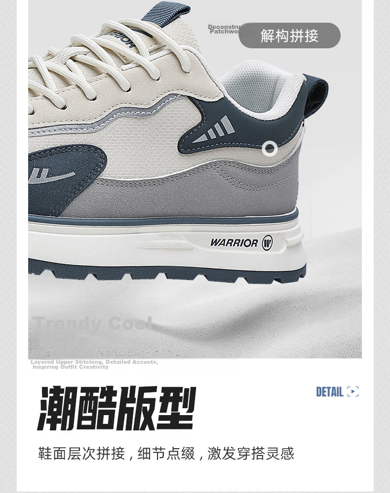 Warrior Official Men's Sports Shoes 2026 Autumn Fashion Trend Casual Sneakers Men Light Blue Size 40 11
