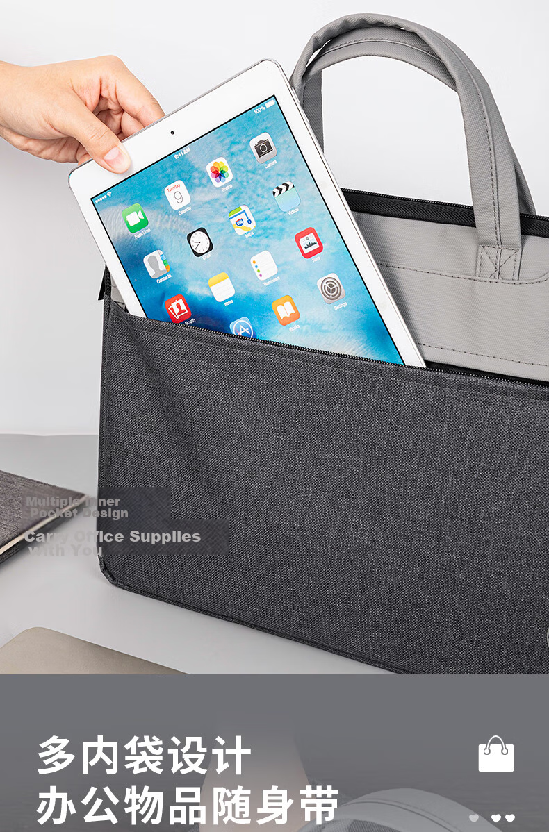 Deli Briefcase, Office Handbag, Conference Bag, Business Bag, Thickened Large-Capacity Business Zipper Bag, Laptop Briefcase, Black 10