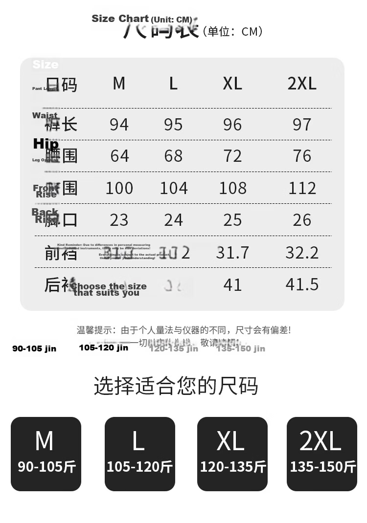 Free Style Women's Nine-Point Linen Wide-Leg Pants Summer Thin High Waist Slim Loose Cool Straight Casual Trousers 2026 New Arrival 14