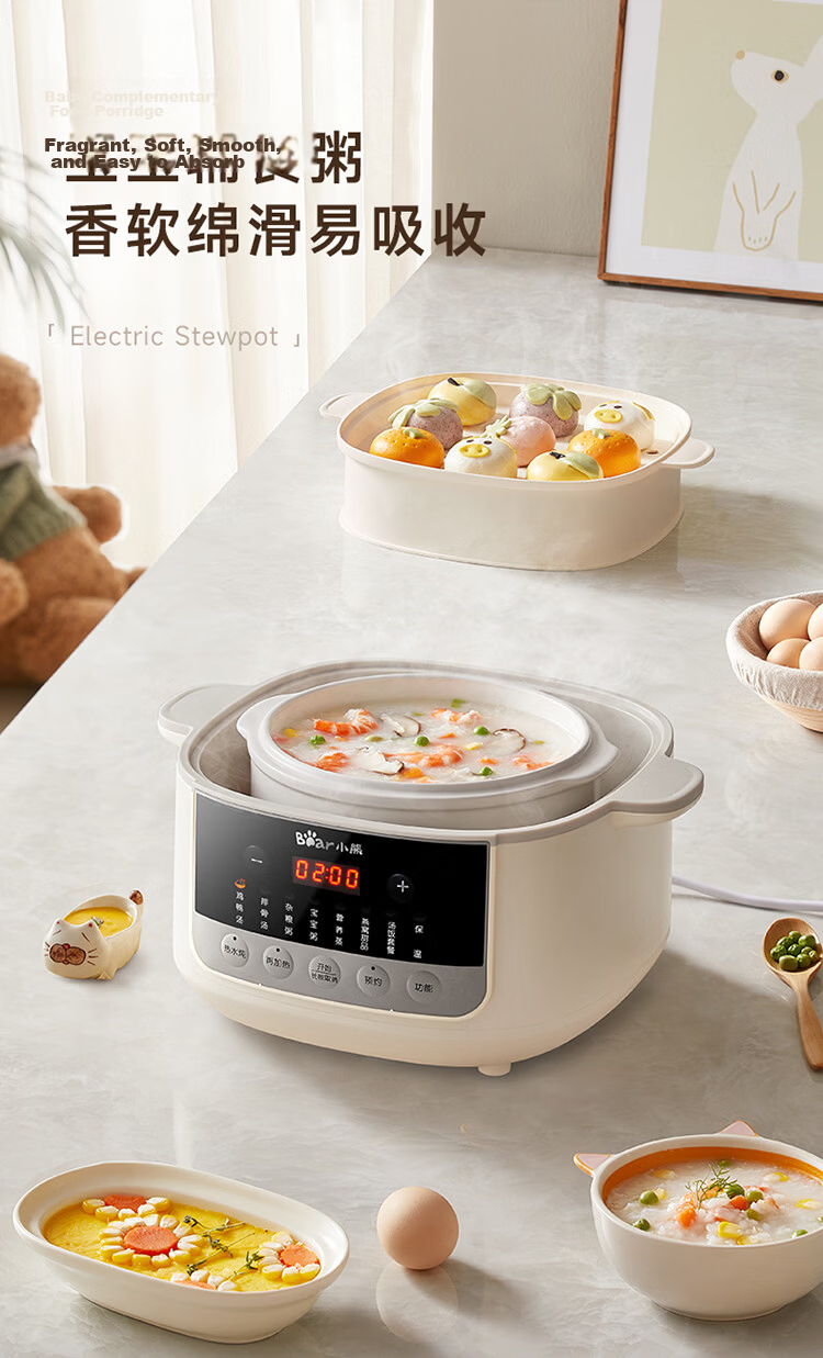 Bear Electric Sand Pot, Electric Stew Pot, Soup Pot, Electric Stew Cup, Braising Pot, Health-Preserving Porridge Cooker for 3-4 People, Detachable Electric Sand Pot DSG-D30S1 3L 7