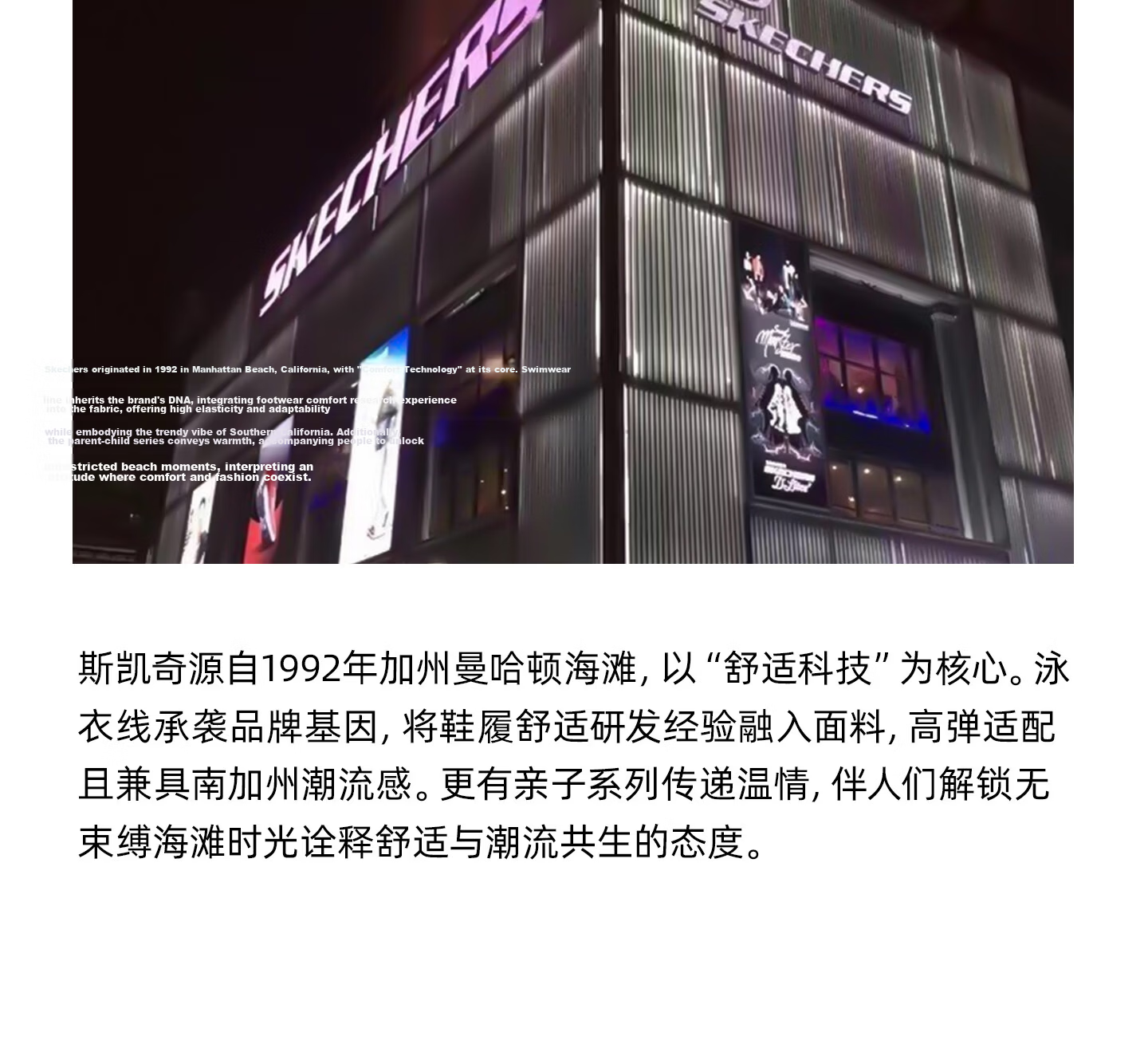 Skechers Women's One-Piece Swimsuit Triangle Sun Protection Breathable Slimming Hot Spring Vacation Pool Swimwear XL 17