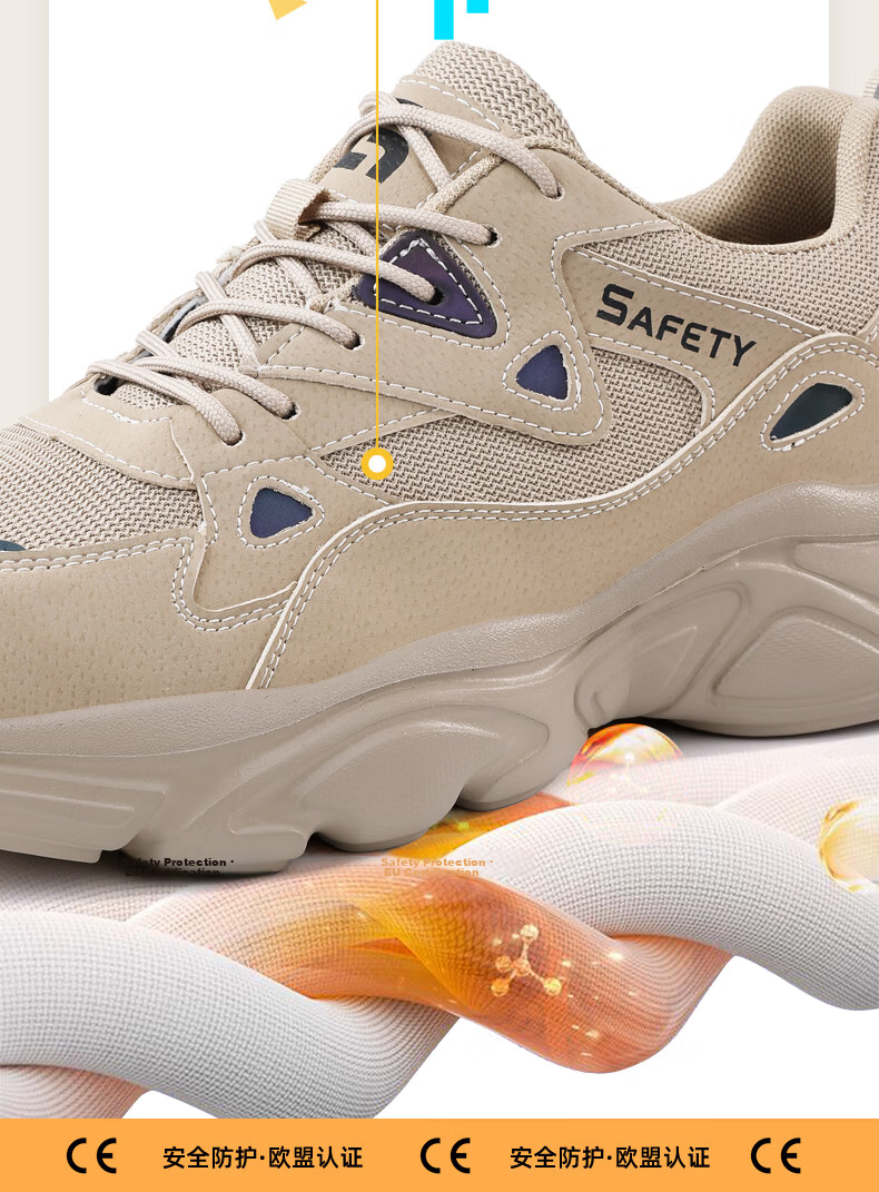 Weierdun Men's Summer Breathable Steel Toe Safety Work Shoes Anti-Smash Anti-Puncture Soft Sole Construction Site AF123BKT Size 39 13