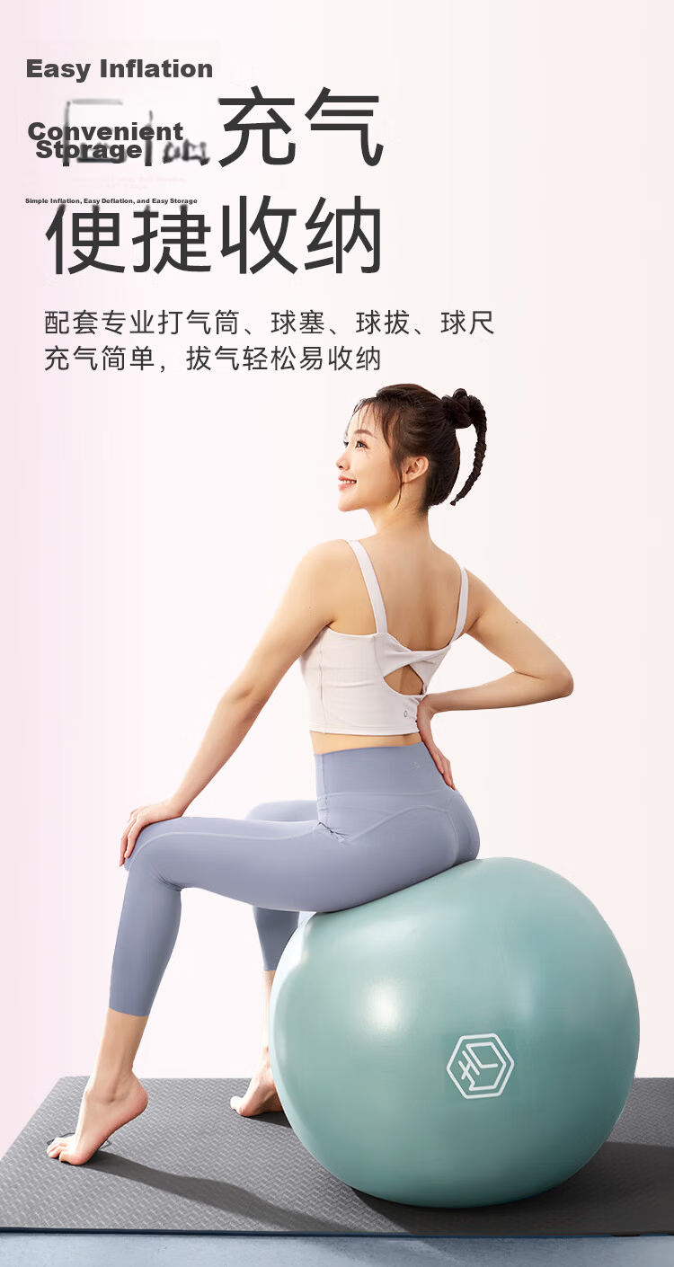JD Jingzao Explosion-Proof Fitness Yoga Ball Maternity Child Sensory Training Balance Elastic Large Dragon Ball Mist Green 65cm 14