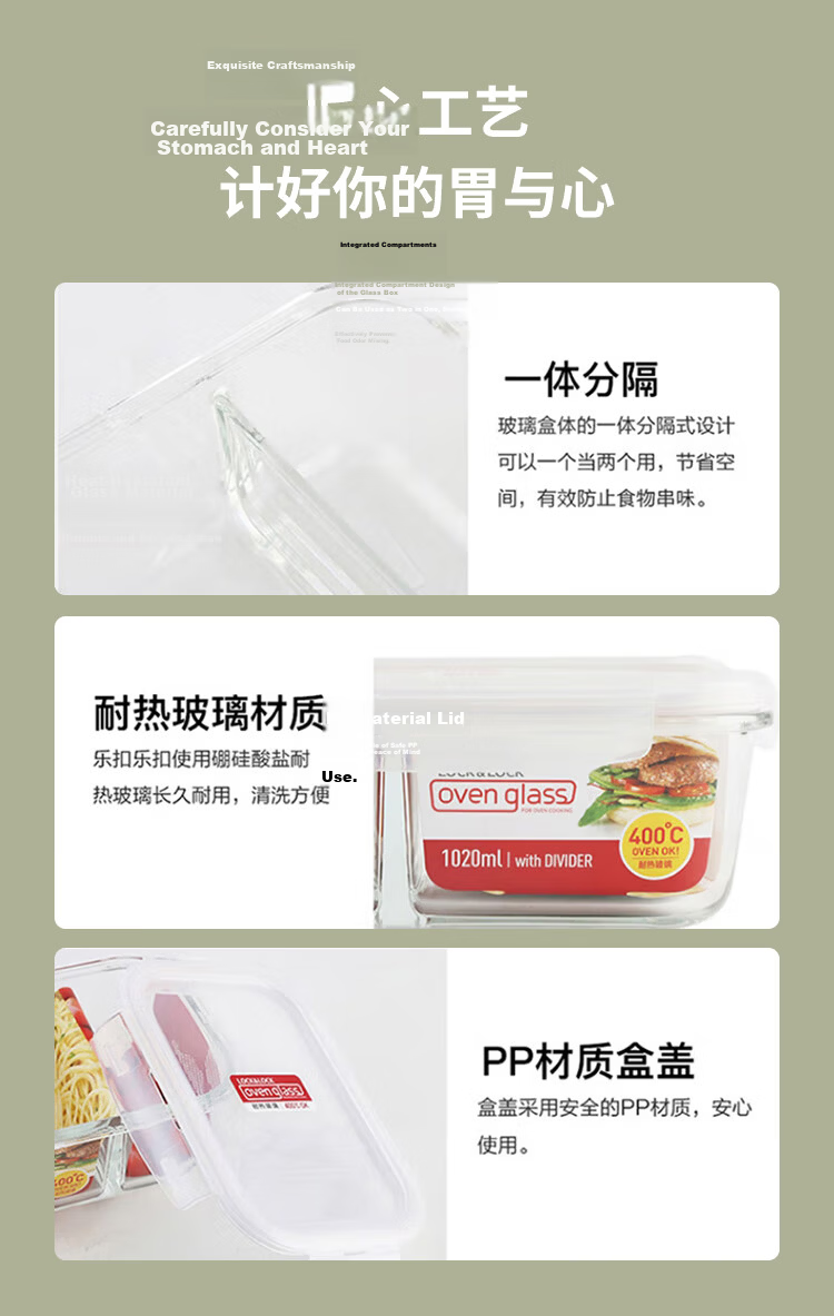 Lock&Lock 1.02L Large Capacity Heat-Resistant Glass Lunch Box with Two Compartments, Microwaveable, Airtight Storage Container 11