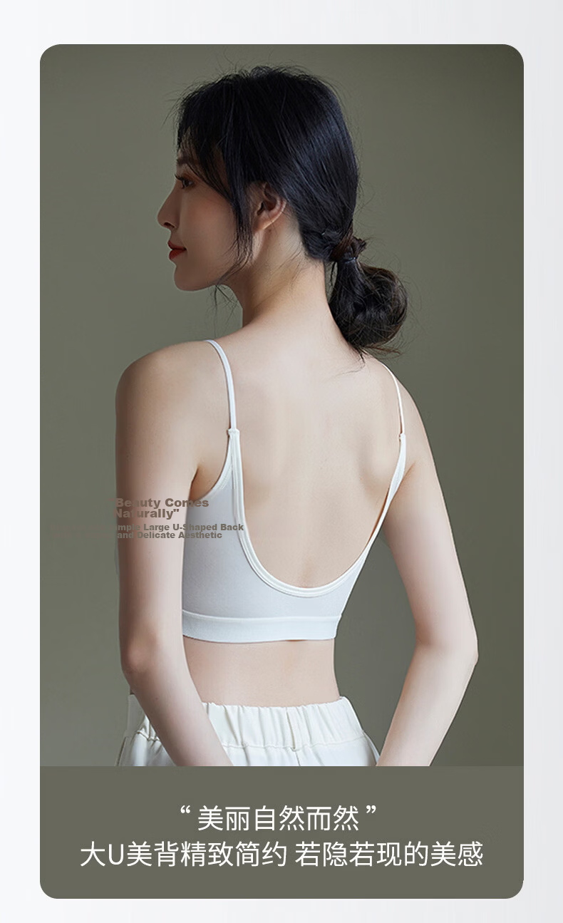 GUJIN Women's Back Beauty Bra 2026 Cotton Strapless Vest Summer Thin Large Chest Minimizing Push-Up Bra 2