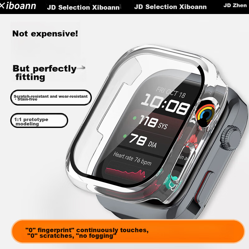 Iboann Huawei WATCH D2 Protective Case and Screen Protector Combo, Original Fit Watchd2 Tempered Glass Replacement Accessory