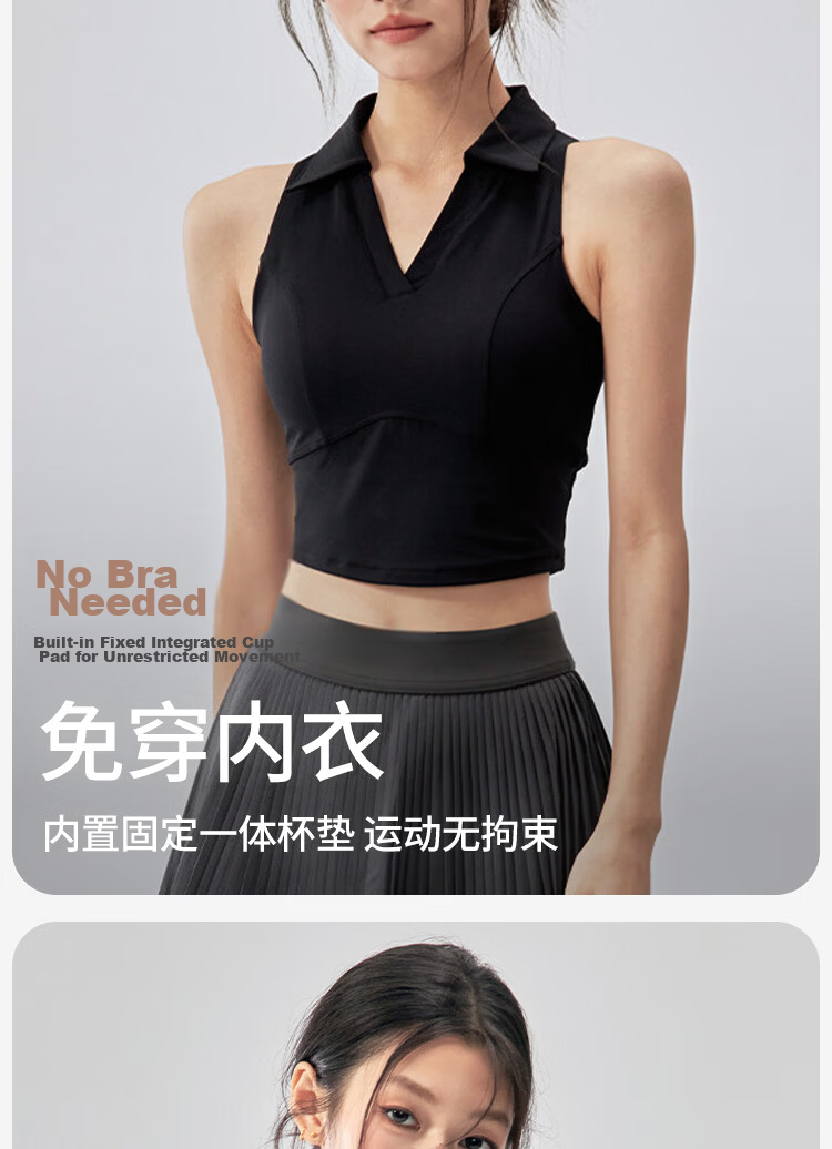 Women's Lace-Up Padded Sports Vest Sleeveless POLO Collar Tennis Yoga Top Running Fitness Training Bra Summer 6