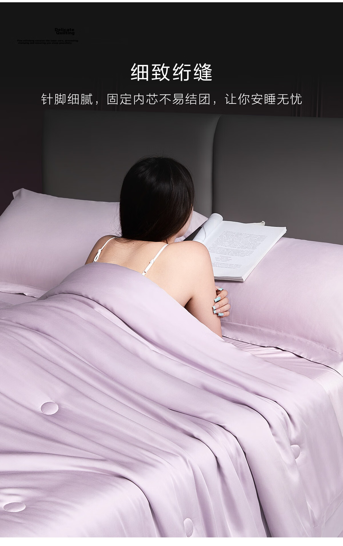 Boyang Home Textile Summer Cooling Quilt 100s Lenzing Tencel Cooling Blanket Cooling Value 0.28 Washable Air Conditioning Quilt 150*210cm 12