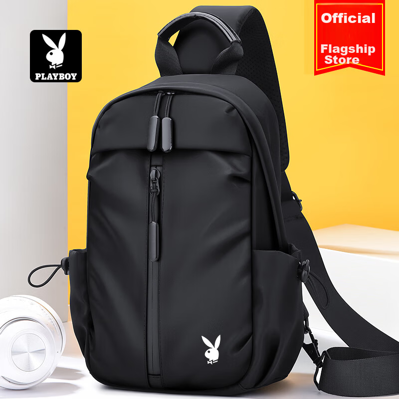 Playboy Men's Chest Bag Multifunctional Shoulder Crossbody Bag Casual Outdoor Small Phone Bag Practical