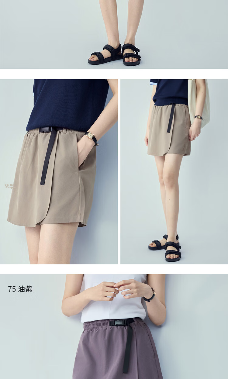 Giordano Women's Summer New Four-Way Stretch Belted Skirt Pants Elastic Waist Straight Casual Shorts 13406212 16