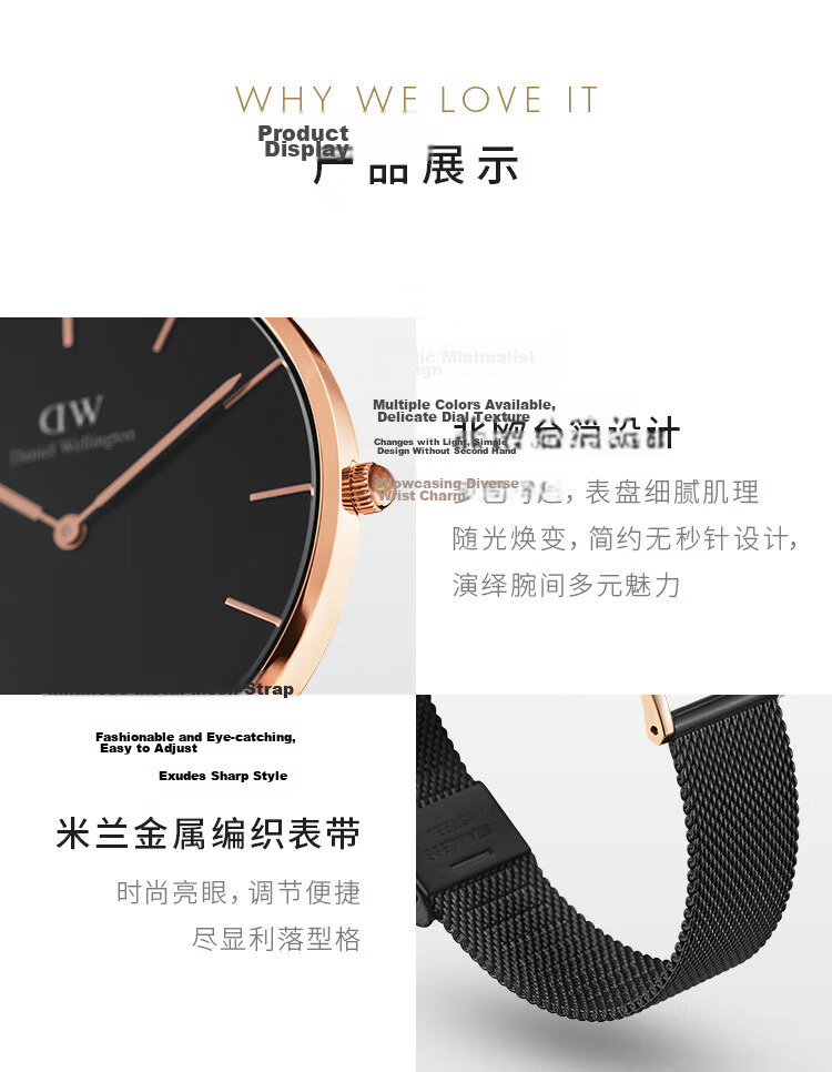 Daniel Wellington DW Men's Watch Niche Luxury Rose Gold Steel Band Quartz Wristwatch Gift Box Qixi Festival Gift for Boyfriend DW307 6