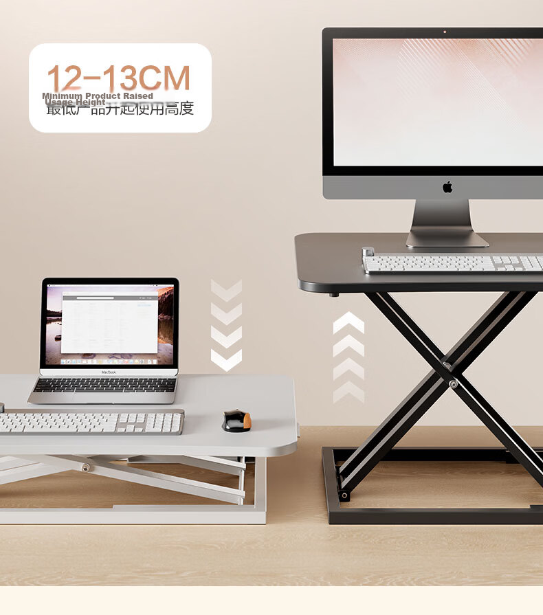 Deli KF101HS Height Adjustable Computer Desk, Standing Workstation with Monitor And Laptop Stand, Black 8