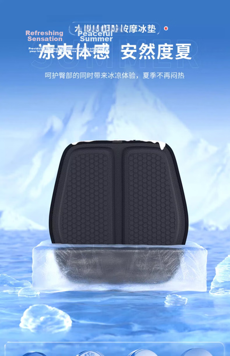 Digalun Universal Breathable Comfortable Car Seat Cushion for All Seasons / Office Computer Chair Cushion for Prolonged Sitting 4