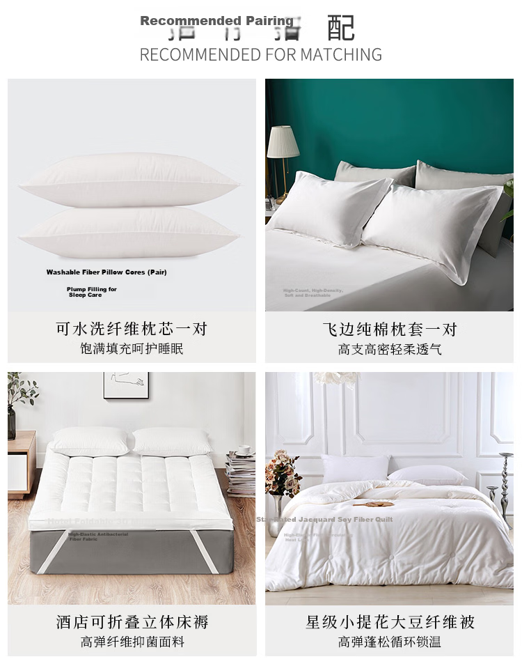 Yuanshenghuo White Hotel Duvet Cover Single Piece, 60-Count Pure Cotton 100%, Dormitory White Quilt Cover Double Bed Sheet, 220*240cm 1