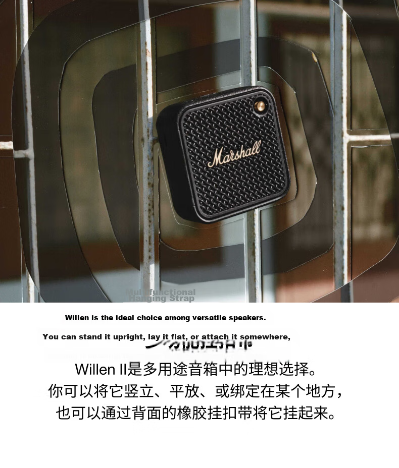Marshall WILLEN II Portable Wireless Bluetooth Speaker 2nd Generation Home Outdoor Travel Birthday Gift for Men Black Gold 7