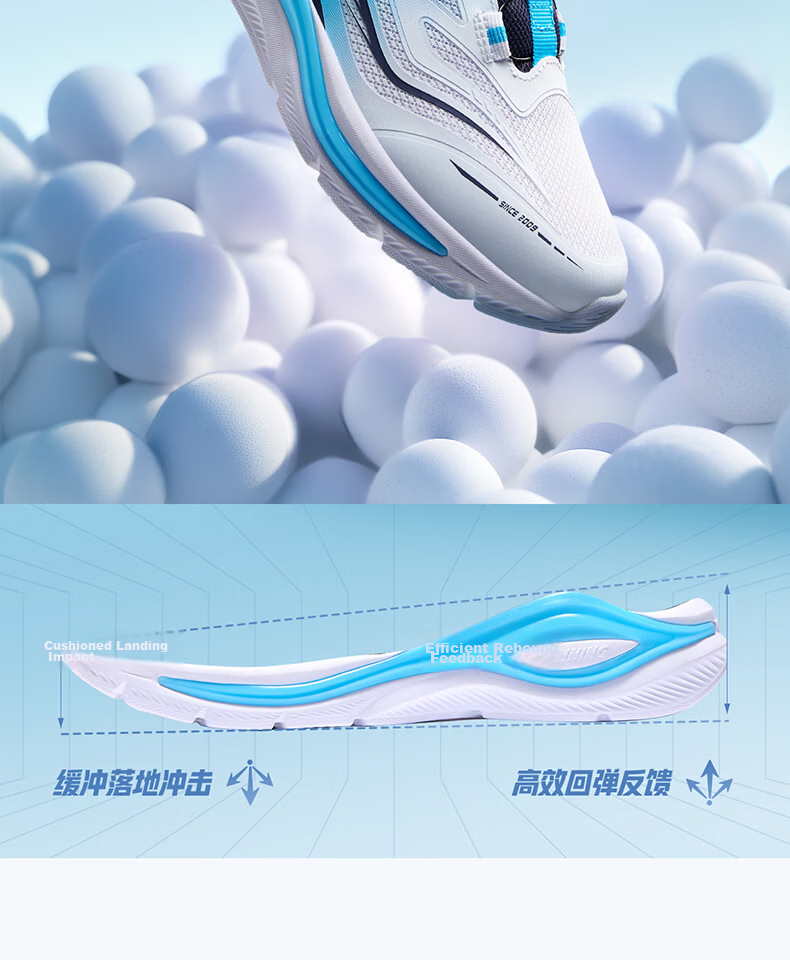 361° Feiyu 2.0 Kids' Sports Shoes Unisex Shock-Absorbing Soft Flexible Anti-Twist Running Shoes Pink Size 31 6