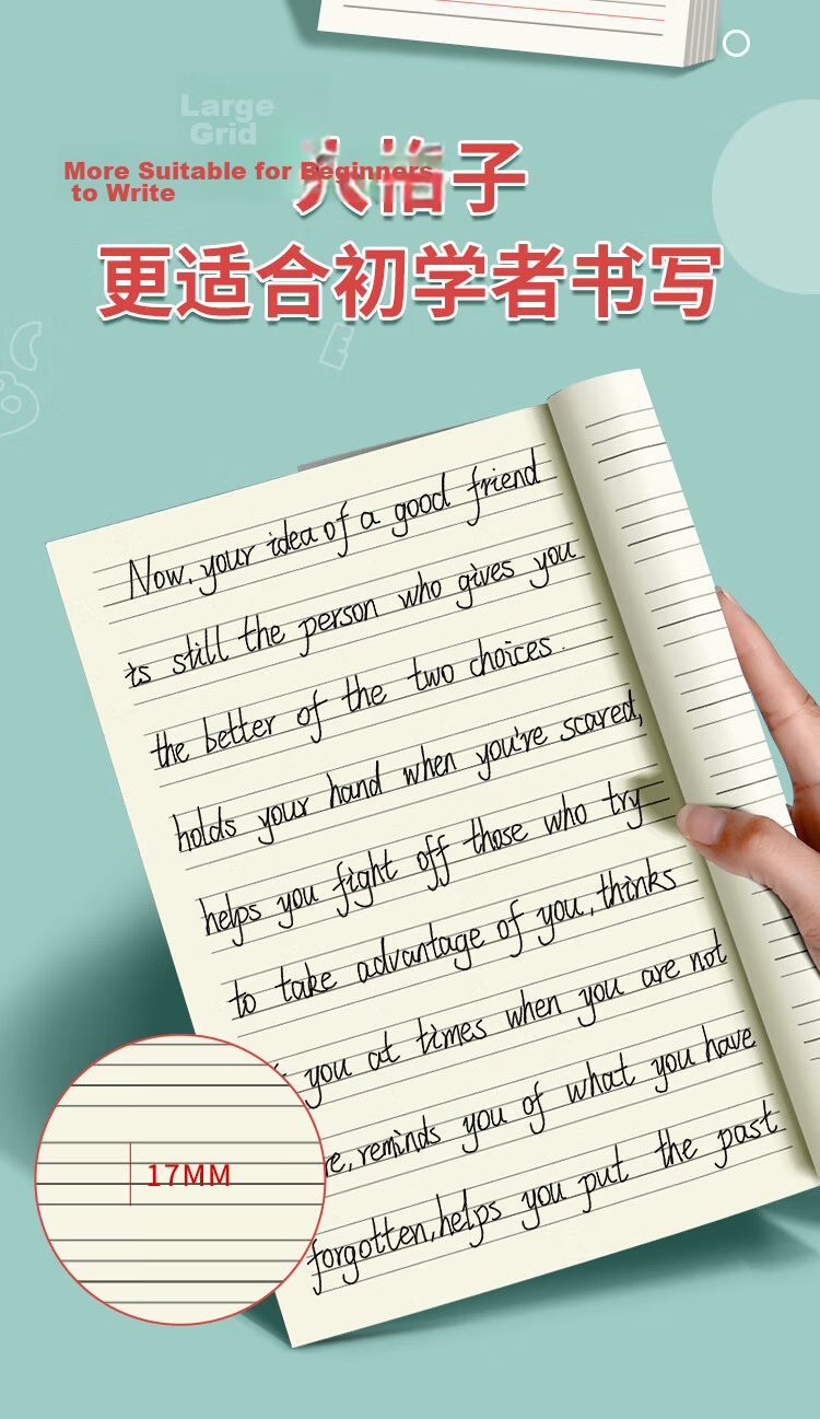 Dr. Dory A5 50 Sheets Large Grid English Paper 17mm x 6 Lines English Dictation Paper Wide Spacing Large Grid Notebook English Homework Paper Junior High Dictation Word Phrase Spelling Practice Paper  2
