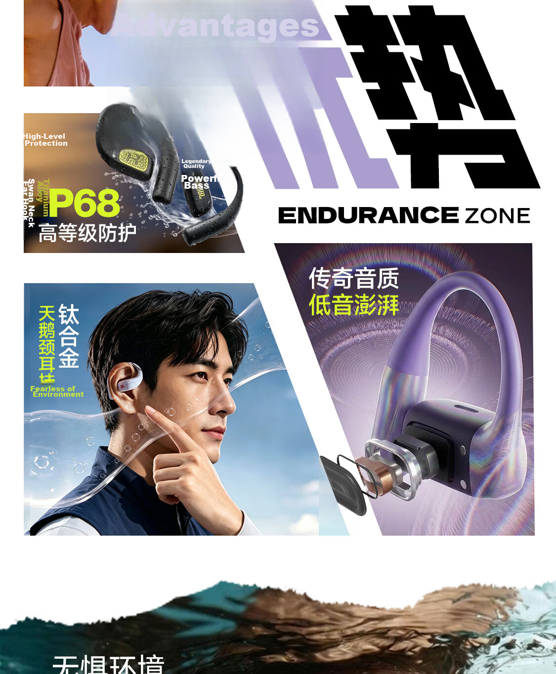 JBL ZONE Wang Chuqin Edition Wireless Open-Ear Bluetooth Earphones Ear-Hook Style Apple Earphones Back-to-School Gift Canyon Green 5