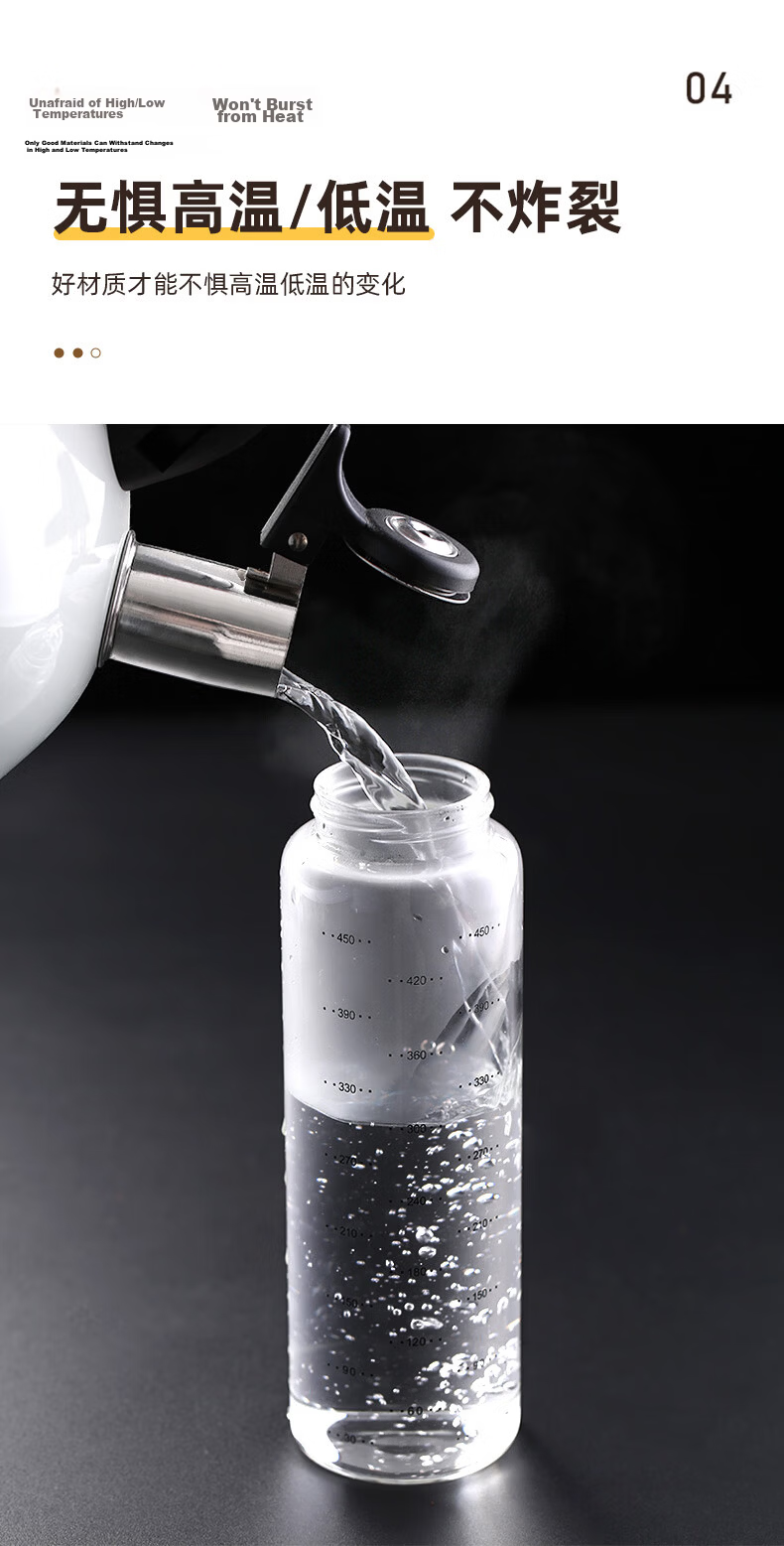 Newair Glass Oil Dispenser with Automatic Opening And Closing, Leak-Proof Kitchen Home Oil Bottle, Oil Container for Sesame Oil, Soy Sauce, Vinegar, And Seasoning 9