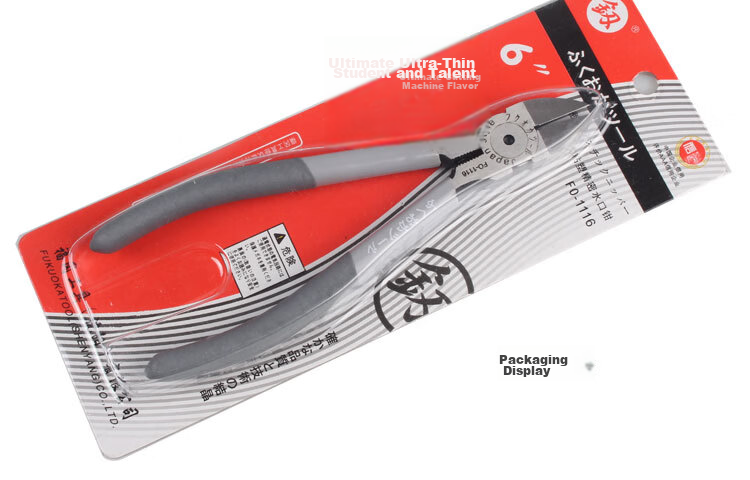 Jian Fukuoka Tool Electronic Water Pipe Pliers, Model Plastic Industrial-Grade Diagonal Cutting Pliers, Angled Pliers, Sharp Edge 7