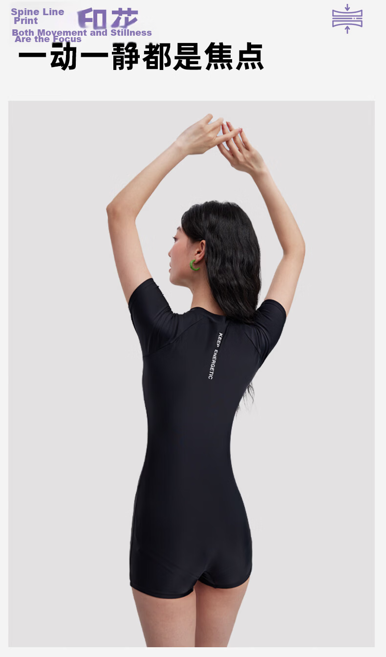 Keep Women's One-Piece Swimsuit, Slimming, Professional Adult Swimwear, Concealing, Hot Spring Resort Style, New 2026 Model, Black, Size L 6