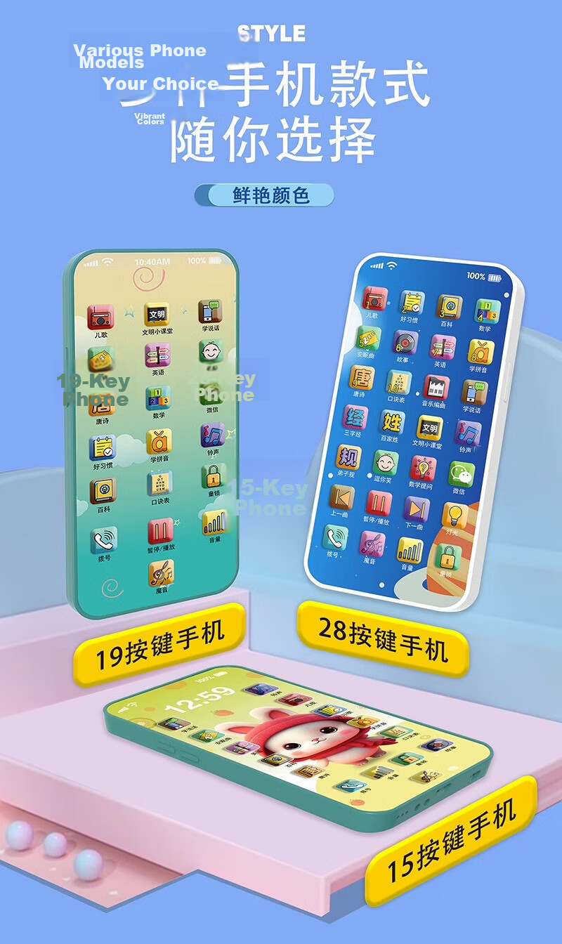 COOKSS Kids Educational Toy Phone for Babies 1-3 Years Old Realistic Phone Birthday Gift for Boys and Girls 17