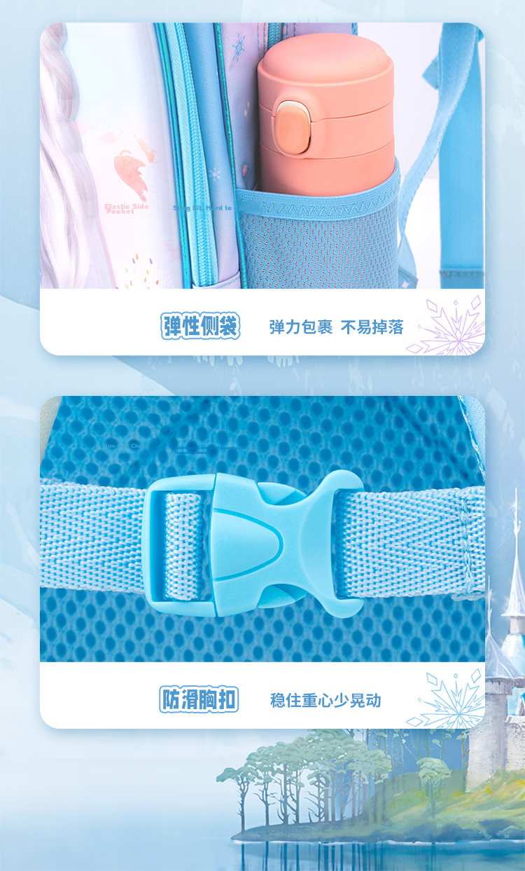 Disney Backpack for Elementary School Girls Grades 1-3, 3D Laminated High-Quality Antibacterial Breathable Shoulder Bag, Elsa Princess Blue 14